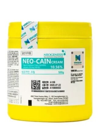 neo-cain-10.56-500g